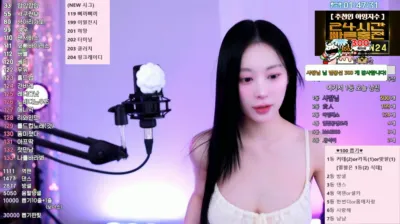 아잉지수（babyrimi）240821