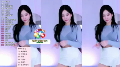 아잉지수（babyrimi）240823