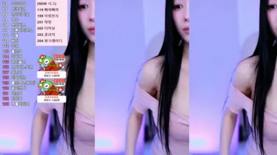 아잉지수（babyrimi）240826
