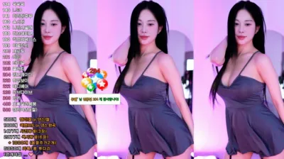 아잉지수（babyrimi）241130