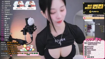 아잉지수（babyrimi）250215