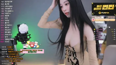 아잉지수（babyrimi）250228