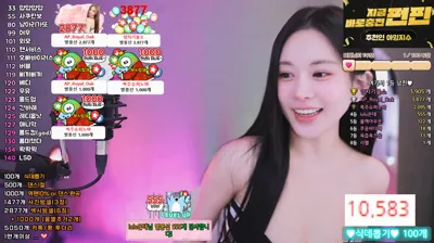 아잉지수（babyrimi）250903