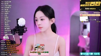 아잉지수（babyrimi）250929