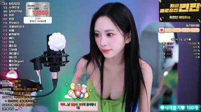 아잉지수（babyrimi）251024