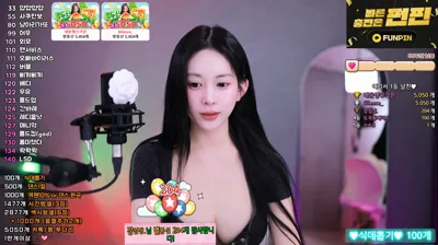 아잉지수（babyrimi）251110
