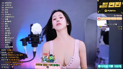 아잉지수（babyrimi）251203