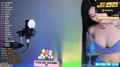 아잉지수（babyrimi）251206