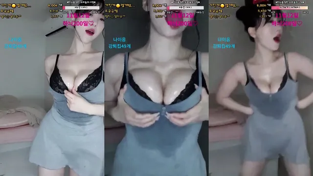알수없음___（lovelyxxx456s2）231105