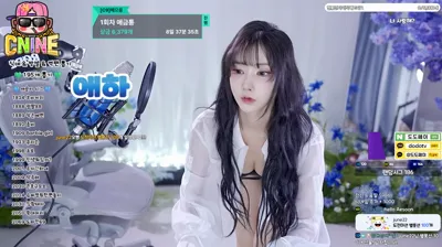 애순이（yunyeson3015）250817