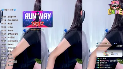 애순이（yunyeson3015）250903