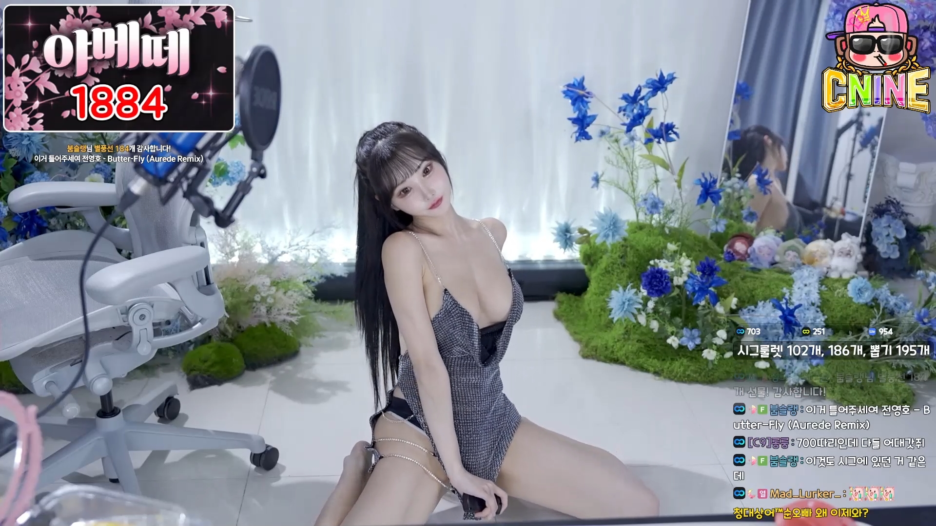애순이（yunyeson3015）노템 원피스 방바닥 트월킹 250918