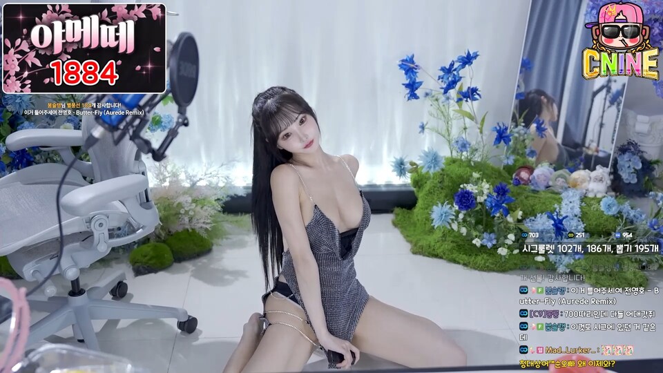 애순이（yunyeson3015）250918