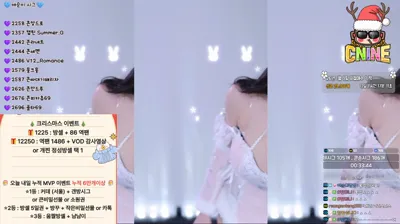 애순이（yunyeson3015）251225