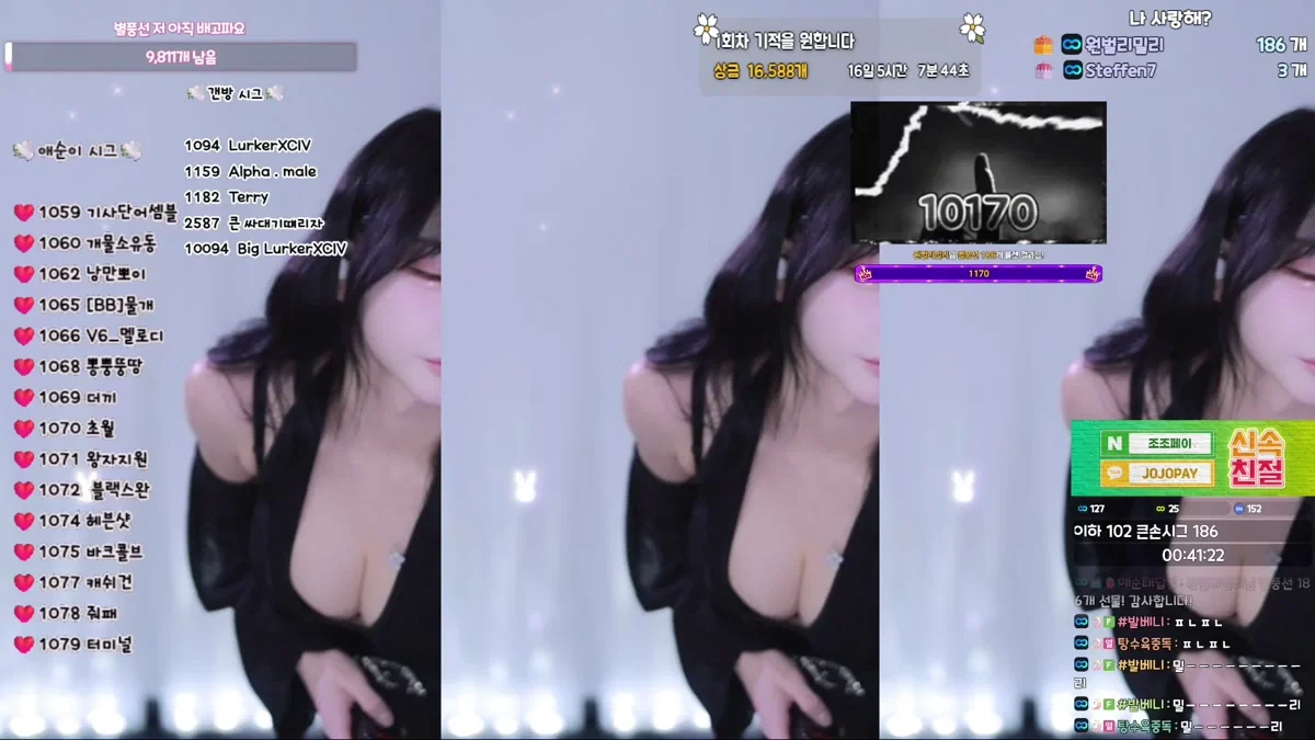 애순이（yunyeson3015）260123