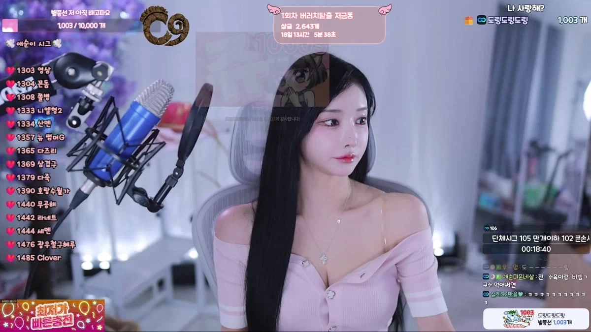 애순이（yunyeson3015）260222