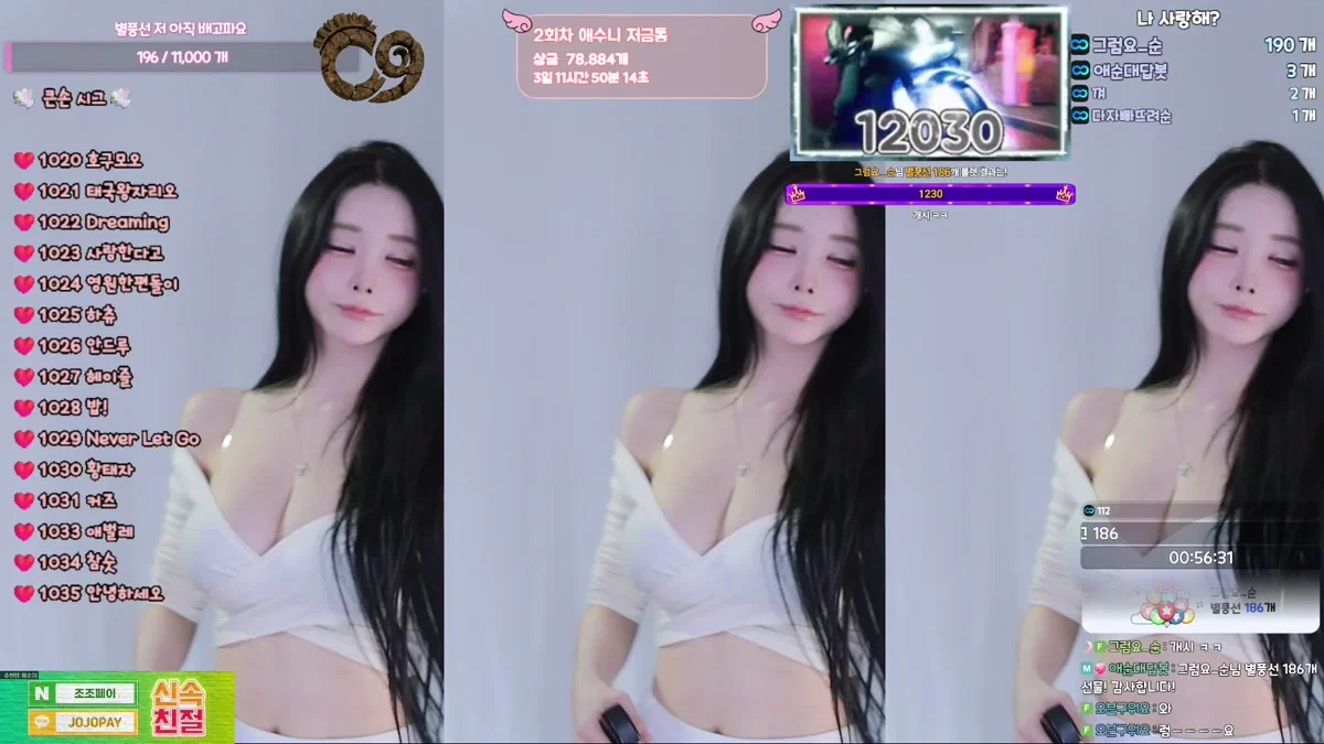 애순이（yunyeson3015）260312