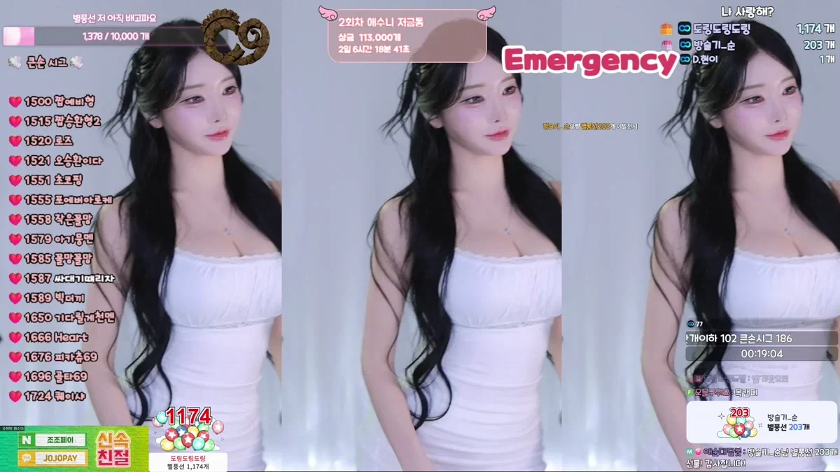 애순이（yunyeson3015）260313