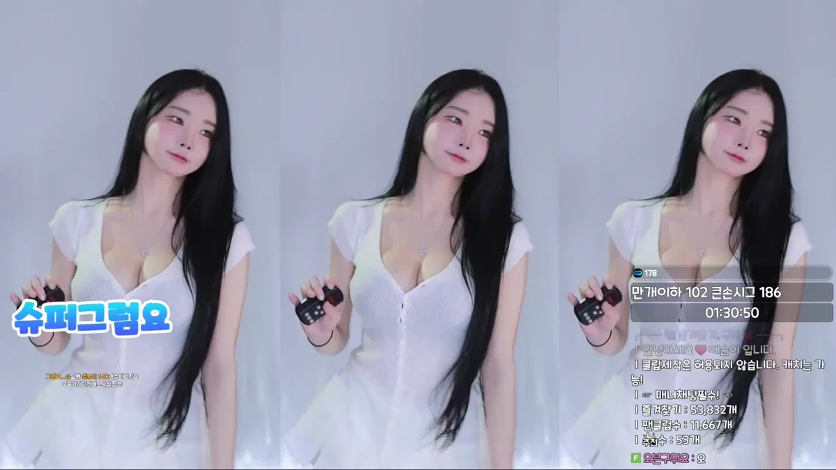 애순이（yunyeson3015）260320