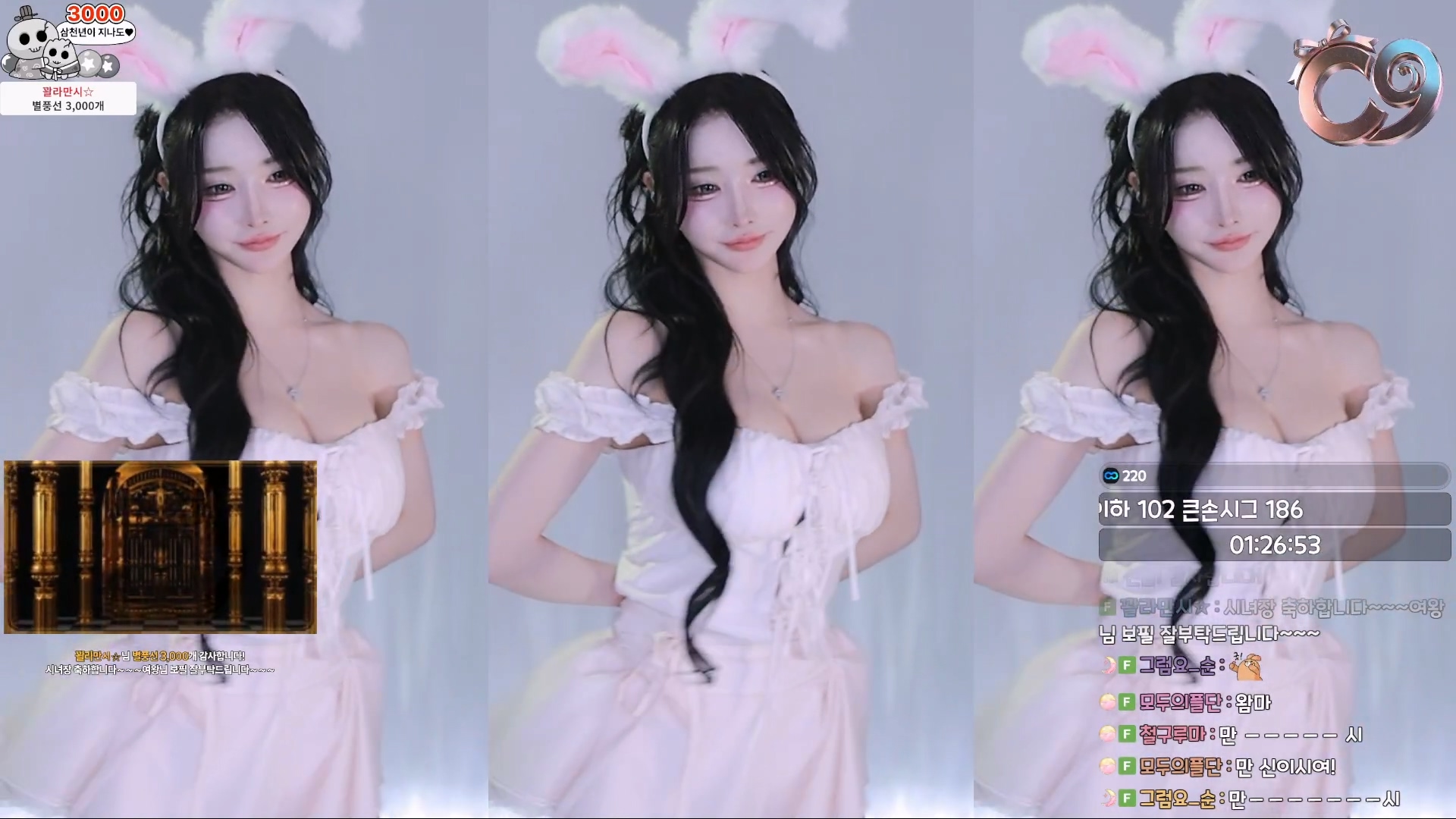 애순이（yunyeson3015）260328