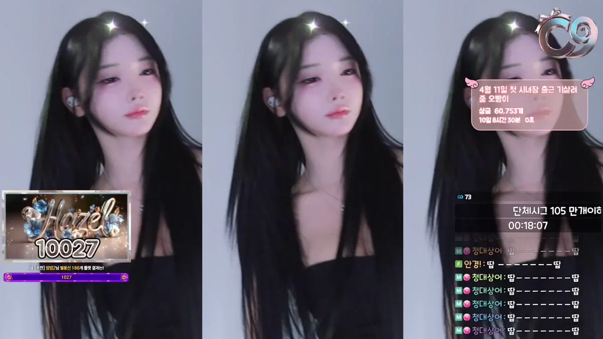 애순이（yunyeson3015）260408