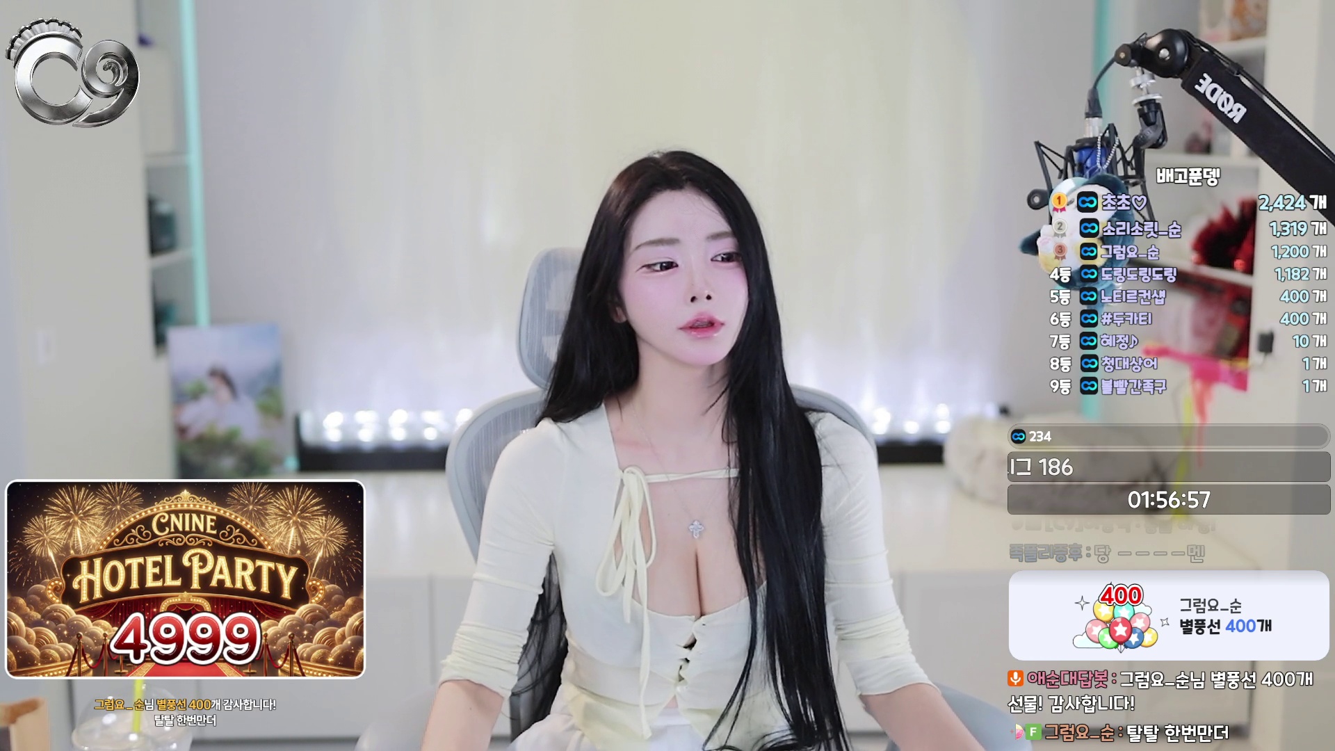 애순이（yunyeson3015）260513