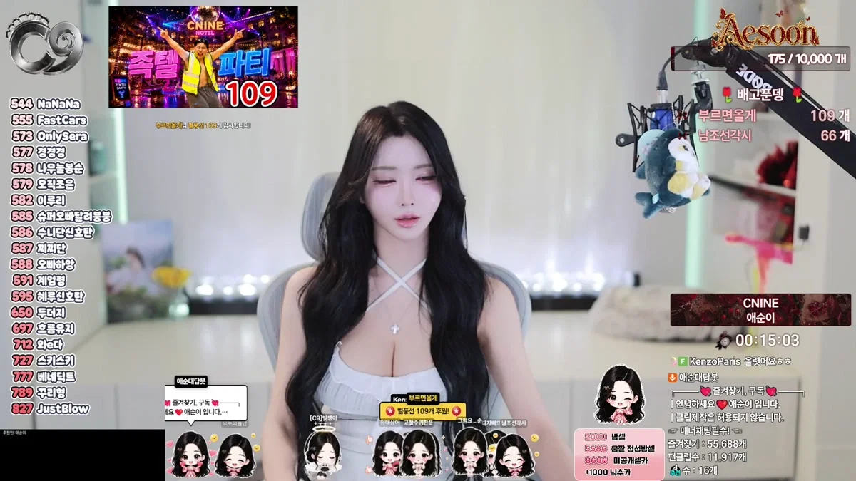 애순이（yunyeson3015）260514