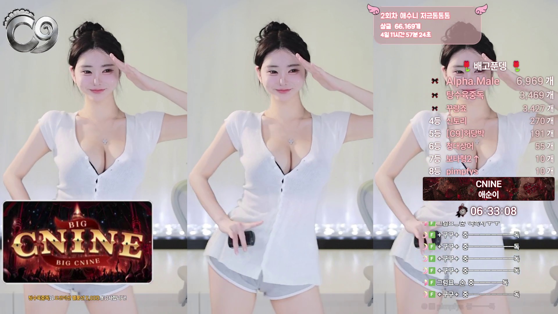애순이（yunyeson3015）260522