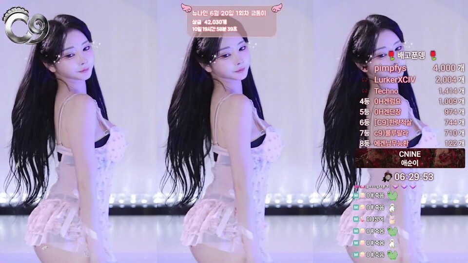 애순이（yunyeson3015）260616