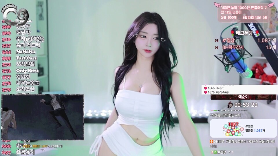 애순이（yunyeson3015）260708
