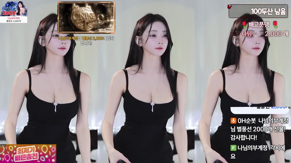 애순이（yunyeson3015）260818