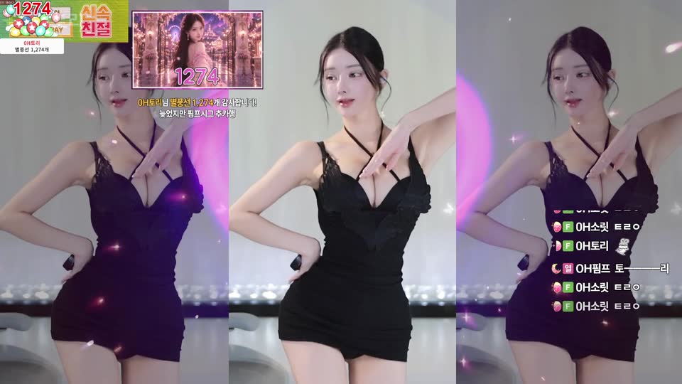 애순이（yunyeson3015）260908