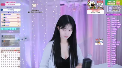 엔돌핀♥（dmsgkdn12）250602