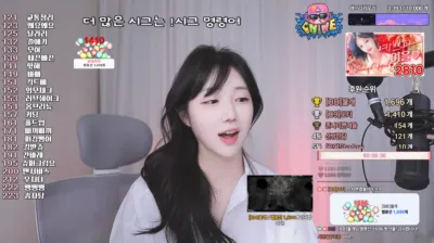 여을♥（kaja0011）250309