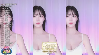 여을♥（kaja0011）250326