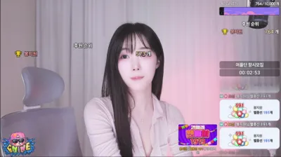 여을♥（kaja0011）250331