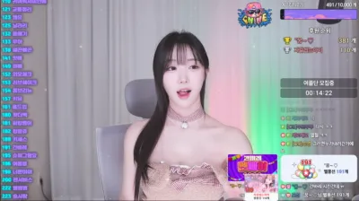 여을♥（kaja0011）250402