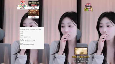 여을♥（kaja0011）250624