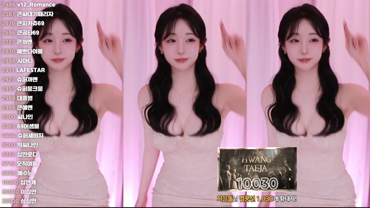 여을♥（kaja0011）260107