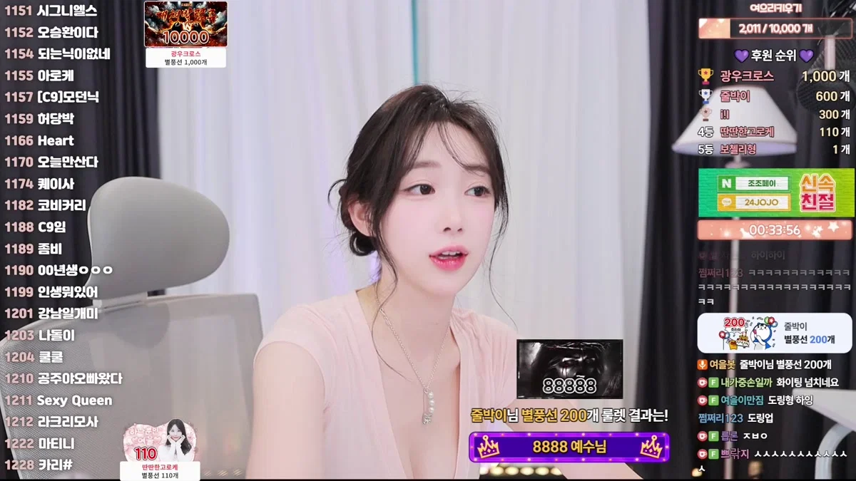 여을♥（kaja0011）260122