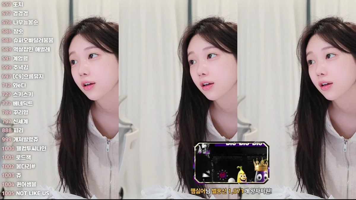 여을♥（kaja0011）260125