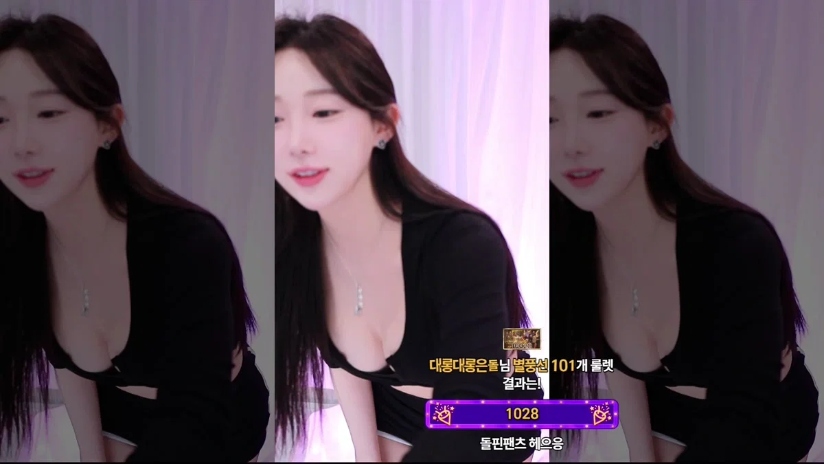 여을♥（kaja0011）260128