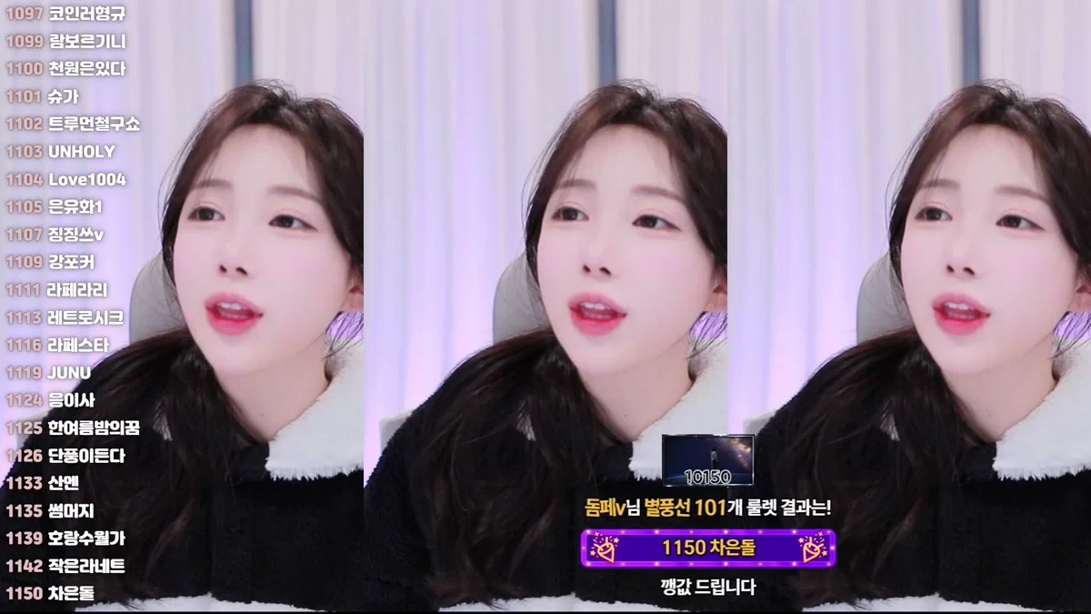 여을♥（kaja0011）260130