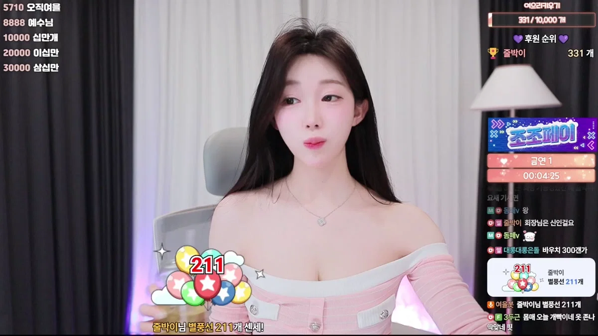 여을♥（kaja0011）260211