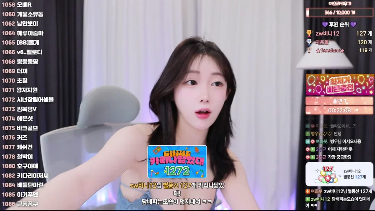 여을♥（kaja0011）260225