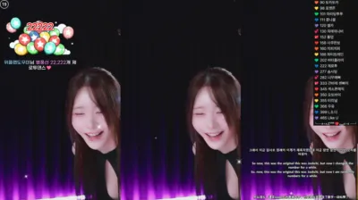 연나비♥（nnabiyeon）250204