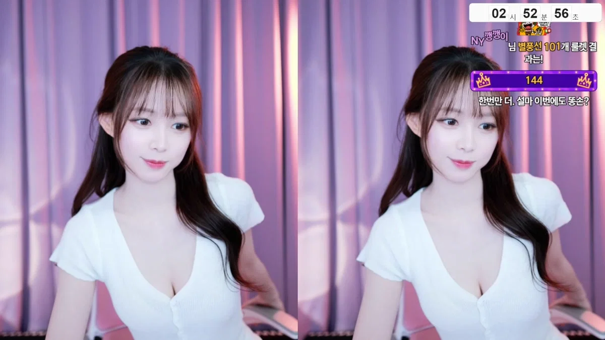 연분홍♥（iynoey）260117