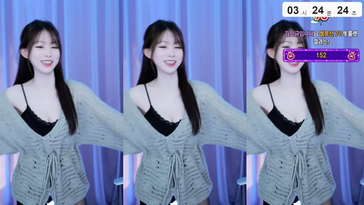 연분홍♥（iynoey）260122