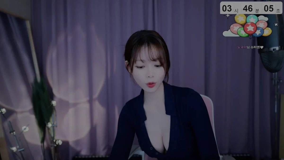 연분홍♥（iynoey）260123