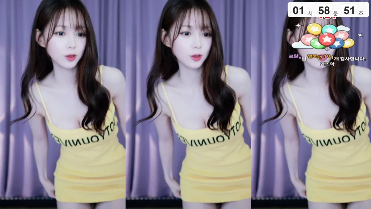 연분홍♥（iynoey）260125